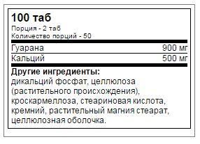 Scitec Nutrition Super Guarana 100 tabl