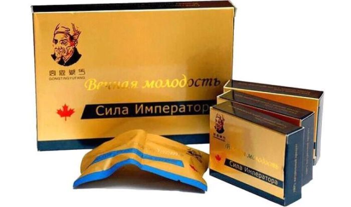 Сила Імператора 8 капс